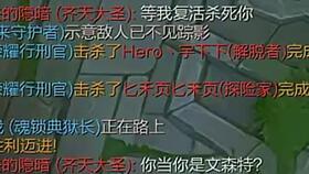 红夫人紫皮爆料视频,视频内容深度解析